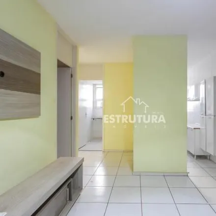 Image 2 - Rua 3, Rio Claro, Rio Claro - SP, 13500-140, Brazil - Apartment for rent