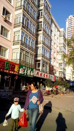 Image 1 - Harbin, Xinchun Subdistrict, HEILONGJIANG, CN - Apartment for rent