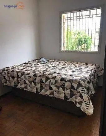 Buy this 2 bed house on Santander in Rua Romeu Carnevalli, Jardim Bela Vista