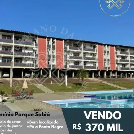 Image 2 - unnamed road, São Jorge, Manaus -, 69000-000, Brazil - Apartment for sale