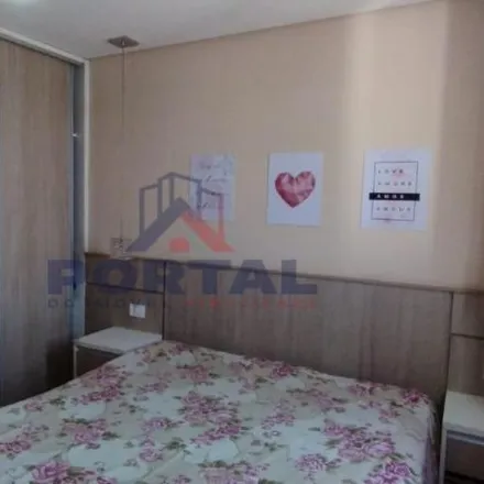 Buy this 2 bed apartment on Avenida das Ondas in Ondas, Piracicaba - SP