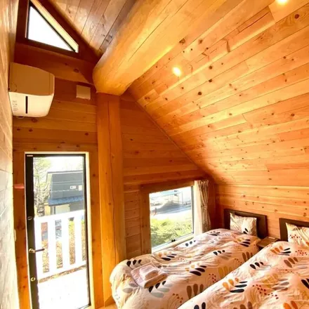Rent this 7 bed house on Kitasaku County