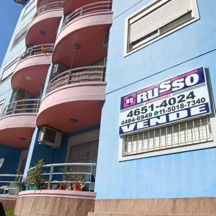 Buy this 2 bed apartment on Zapiola 3500 in Partido de La Matanza, 1754 San Justo
