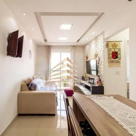 Buy this 2 bed apartment on Rua Paulo Bazani in Macedo, Guarulhos - SP