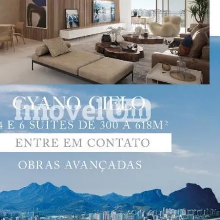 Image 2 - Posto de Gasolina Desativado, Avenida Lúcio Costa, Barra da Tijuca, Rio de Janeiro - RJ, 22630, Brazil - Apartment for sale