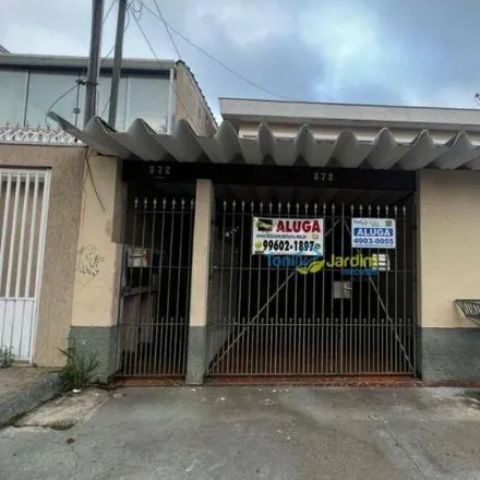 Rent this 2 bed house on Federal University of ABC in Avenida dos Estados 5001, Bangú