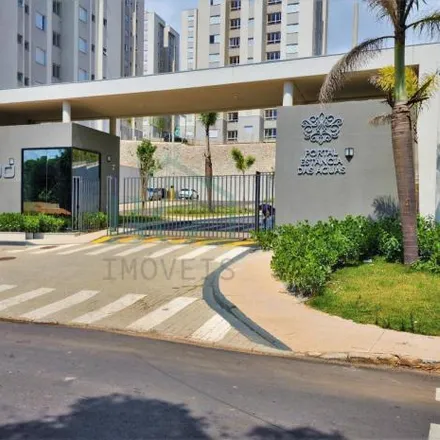 Image 1 - Rua Antônio Augusto Legutke, Região Urbana Homogênea III, Poços de Caldas - MG, 37704-320, Brazil - Apartment for rent
