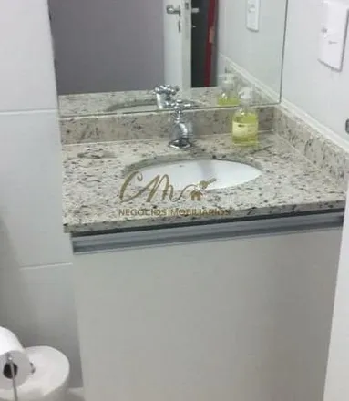 Rent this 2 bed apartment on Avenida Paulo Prado in Moisés, Jundiaí - SP