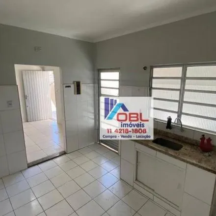 Rent this 2 bed house on Rua Torquato Tasso 920 in Vila Prudente, São Paulo - SP