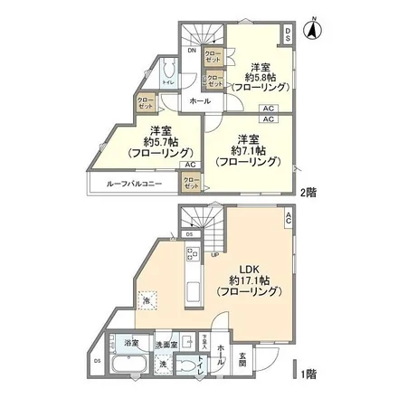 Image 2 - unnamed road, Nerima 4-chome, Nerima, 176-8531, Japan - Apartment for rent