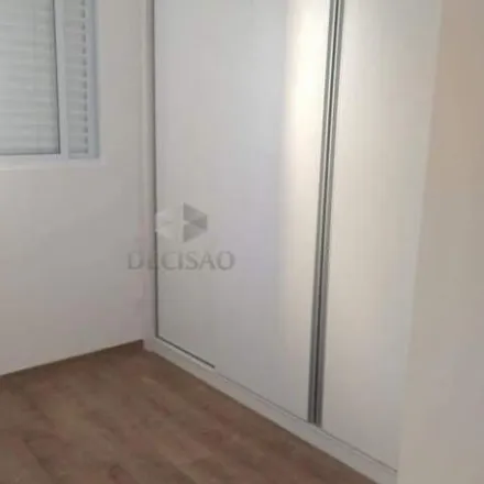 Rent this 1 bed apartment on Rua Dom Vital in Anchieta, Belo Horizonte - MG