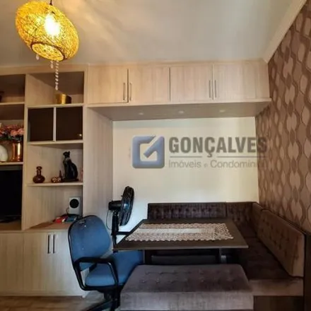 Image 2 - Avenida Tietê, Nova Gerty, São Caetano do Sul - SP, 09580-120, Brazil - Apartment for sale