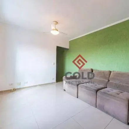 Buy this 2 bed apartment on Rua Alenquer in Paraíso, Santo André - SP