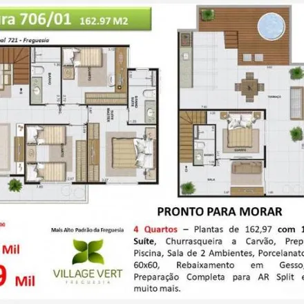 Image 2 - Estrada do Bananal, Freguesia (Jacarepaguá), Rio de Janeiro - RJ, 22750-006, Brazil - Apartment for sale