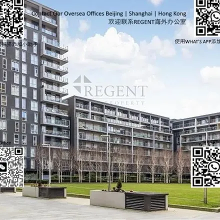 Image 1 - Maine Tower, 9 Harbour Way, Canary Wharf, London, E14 9ZP, United Kingdom - Apartment for rent