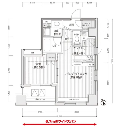 Image 2 - unnamed road, Minato, Chuo, 104-0042, Japan - Apartment for rent