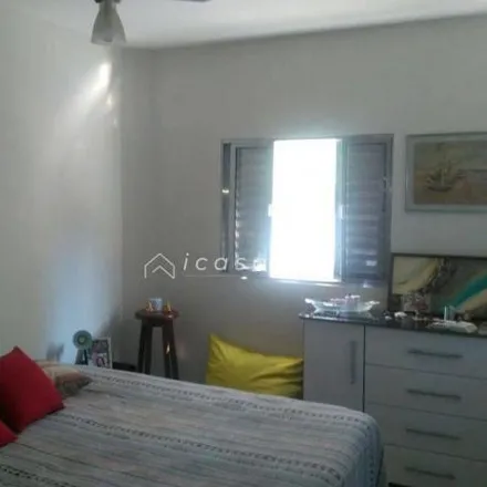 Buy this 2 bed apartment on Praça José Cunha Rabello in Sumaré, Caraguatatuba - SP