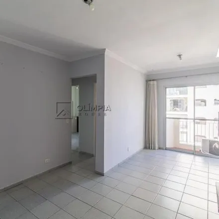 Rent this 2 bed apartment on Edifício Madalena in Rua Harmonia 755, Vila Madalena