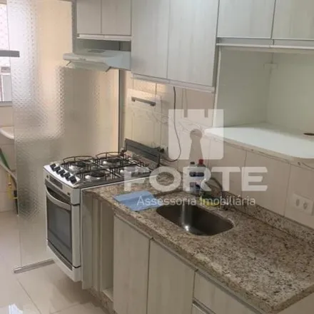 Buy this 2 bed apartment on Rua Waldir Carrião Soares in Caputera, Mogi das Cruzes - SP