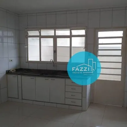 Buy this 2 bed apartment on Rua Campinas in Santa Rosália, Poços de Caldas - MG