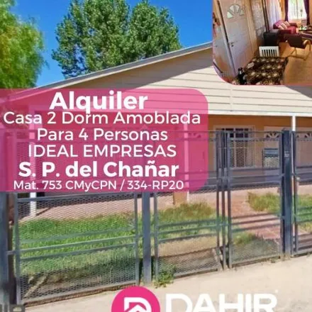 Image 2 - Araucaria, Departamento Añelo, San Patricio del Chañar, Argentina - House for rent