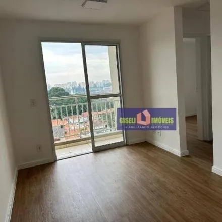 Buy this 2 bed apartment on Rua Cristiano Angeli in Assunção, São Bernardo do Campo - SP