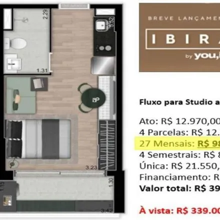 Image 2 - Edifício Ana Claudia, Rua Pintassilgo 210, Indianópolis, São Paulo - SP, 04514-030, Brazil - Apartment for sale