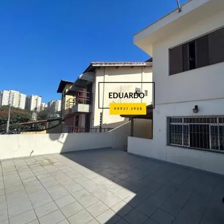 Buy this 3 bed house on Rua Augusto Farina in Butantã, São Paulo - SP