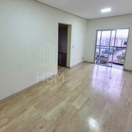 Rent this 2 bed apartment on Habib's in Avenida do Taboão, Taboão