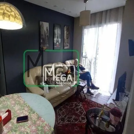 Buy this 2 bed apartment on Rua Marte in Vila Dom José, Barueri - SP
