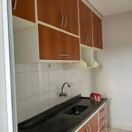 Buy this 2 bed apartment on Rua Inês Maria Cuoghi in Urbanova V, São José dos Campos - SP