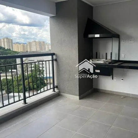 Image 1 - Carrefour, Travessa do Rosário 30, Macedo, Guarulhos - SP, 07111-000, Brazil - Apartment for rent