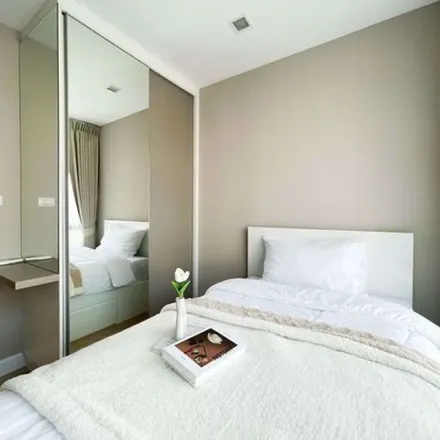 Rent this 2 bed apartment on Soi Inthamara 47 in Din Daeng District, 10400