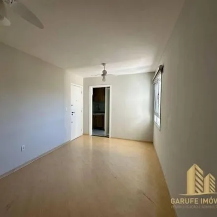 Rent this 2 bed apartment on Avenida Tenente Névio Baracho in Jardim Bela Vista, São José dos Campos - SP