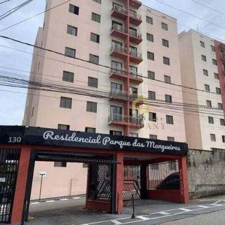 Image 2 - Rua Orlando Bismara, Vila Nova Manchester, Sorocaba - SP, 18052-015, Brazil - Apartment for sale