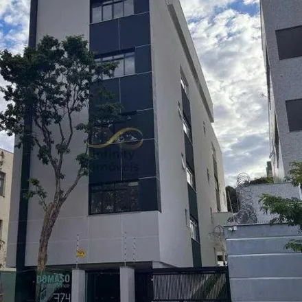 Image 2 - Rua Capelinha, Serra, Belo Horizonte - MG, 30220-330, Brazil - Apartment for sale