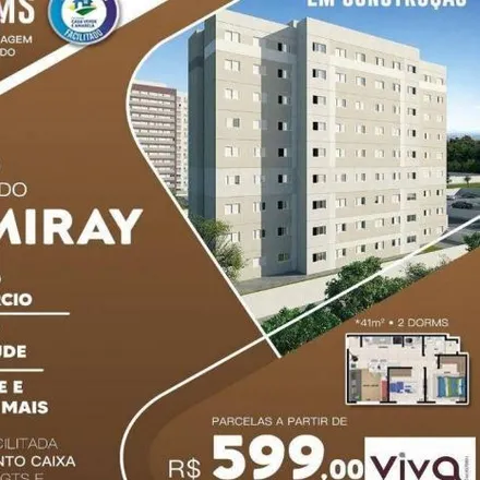 Buy this 2 bed apartment on Rua Londrina in Santa Tereza, Itaquaquecetuba - SP
