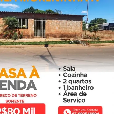 Image 2 - Rua Clotilde Chaia, Moreninha, Campo Grande - MS, 79060-000, Brazil - House for sale