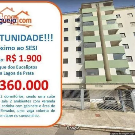 Image 2 - Bella Tintas, Rua Lagoa da Prata, Jardim Sul, São José dos Campos - SP, 12233-001, Brazil - Apartment for sale