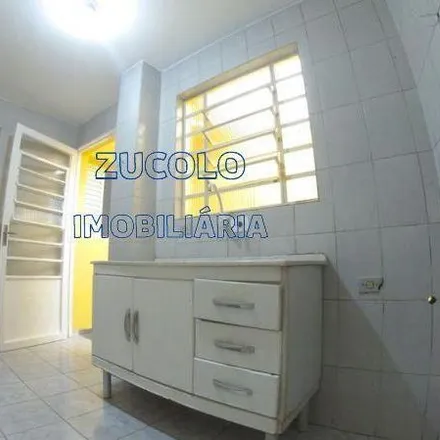 Rent this 1 bed house on Biocenter in Rua Itú 315, Baeta Neves