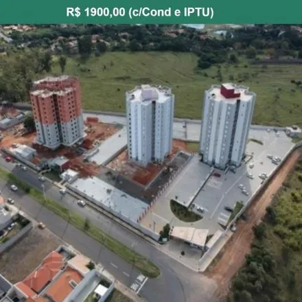 Image 2 - Rua Henrique Schulz, Jardim Europa II, Indaiatuba - SP, 13331-000, Brazil - Apartment for rent