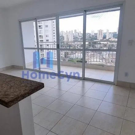 Image 1 - Rua Itaira, Jardim Atlantico, Goiânia - GO, 74343-385, Brazil - Apartment for rent