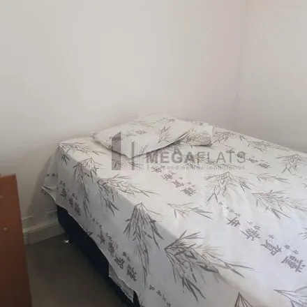 Rent this 2 bed apartment on Edifício Saint Thomas in Alameda Joaquim Eugênio de Lima, Cerqueira César