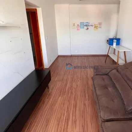 Buy this 2 bed apartment on Rua Chafik Ganem in Vila das Mercês, São Paulo - SP