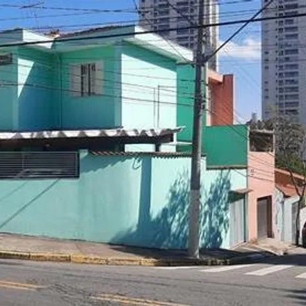 Buy this 2 bed house on Colégio Singular in Rua Santa Rosa 305, Centro