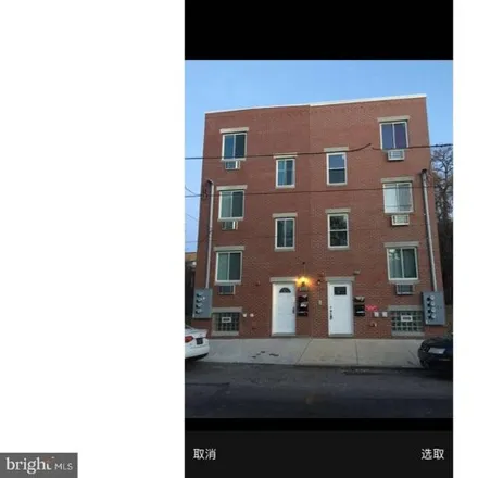 Buy this 9 bed house on St. Mark Baptist Church in North 19th Street, Philadelphia