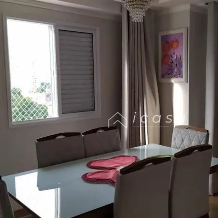 Buy this 2 bed apartment on Condomínio Gold Park in Rua Guidoval 30, 31 de Março
