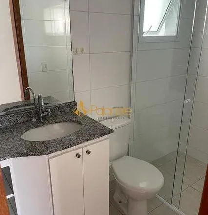 Buy this 2 bed apartment on Rua Marinheiro Marcílio Dias in Caixa d'Água, Taubaté - SP