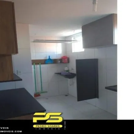 Buy this 3 bed apartment on BeMais Supermercados in Rua Doutor Efigênio Barbosa Silva, Jardim Cidade Universitária
