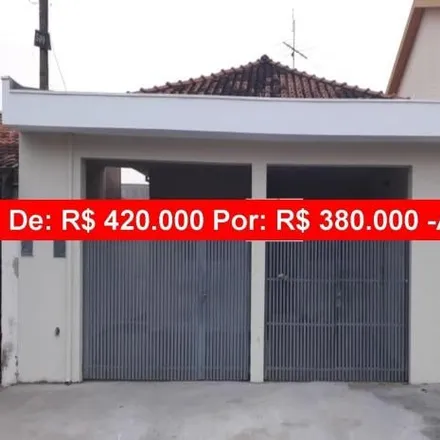 Image 2 - unnamed road, Núcleo Residencial Sílvio Vilari, São Carlos - SP, Brazil - House for sale